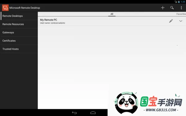 MicrosoftԶ������v11.0.0.78 �ٷ������ͼ4