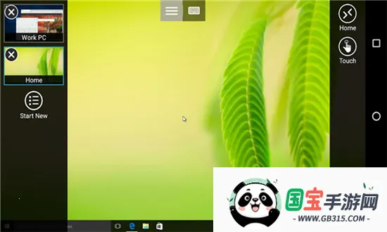 MicrosoftԶ������v11.0.0.78 �ٷ������ͼ3