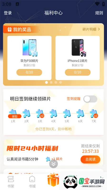 ������ٰ�