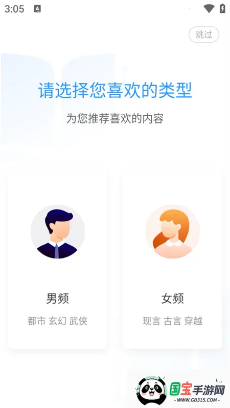 ������ٰ�