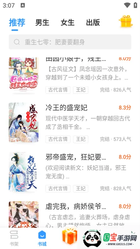 ������ٰ�