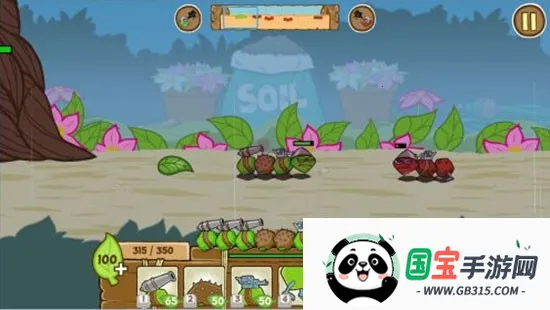 激战毛毛虫军团黄金 激战毛毛虫军团黄金