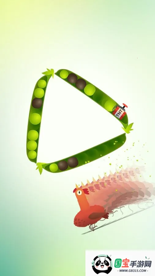 ���ĸ��Ӱ�׿���ֻ���v22 �ֻ����ͼ0