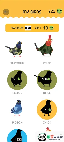 ���ĸ��Ӱ�׿���ֻ���