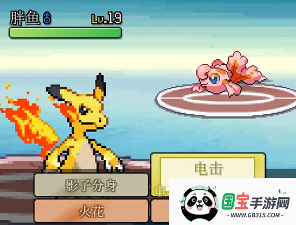 宝可梦无限融合2026下载安装 宝可梦无限融合2026下载安装