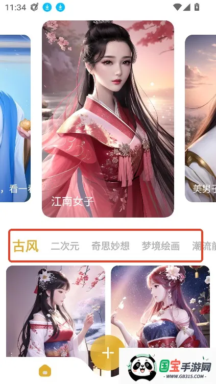 Stable Diffusion�滭2026�ٷ����°汾