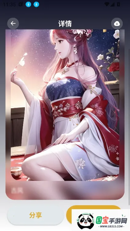 Stable Diffusion�滭2026�ٷ����°汾