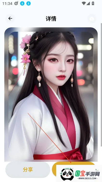 Stable Diffusion�滭2026�ٷ����°汾