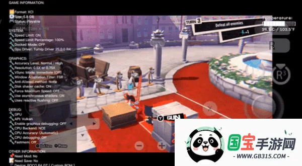 citron����ģ����v51800e249 ��׿���ͼ0