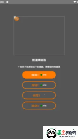 jmcomic�����ֻ���