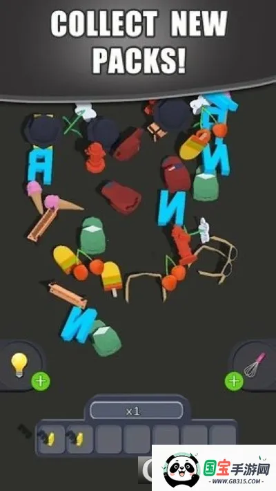 ƥ����ʳ��ʦv1.0.1124 �ֻ����ͼ1