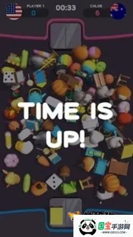 ƥ����ʳ��ʦv1.0.1124 �ֻ����ͼ2