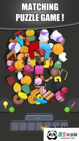 ƥ����ʳ��ʦv1.0.1124 �ֻ����ͼ4