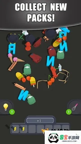 ƥ����ʳ��ʦ