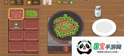 我的煎饼摊炒菜摊最新手机版 我的煎饼摊炒菜摊最新手机版