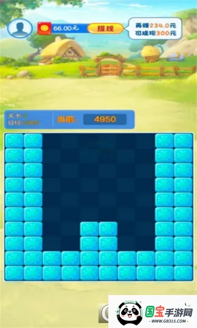 СС��԰v1.0.0 ��׿���ͼ0