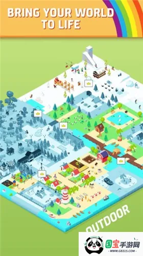 СС��԰v1.0.0 ��׿���ͼ1