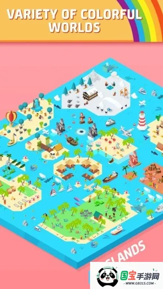 СС��԰v1.0.0 ��׿���ͼ2