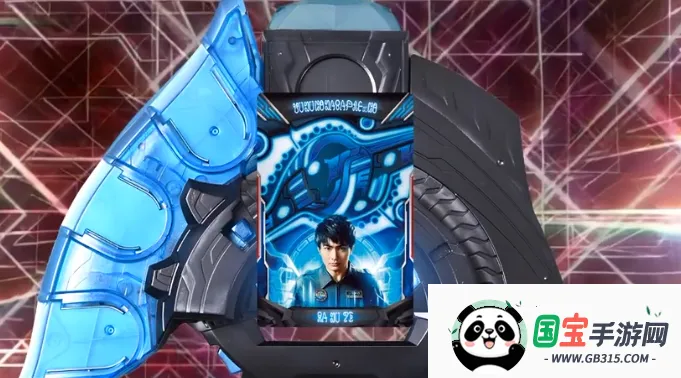 ����������ģ����v2.3 ��׿���ͼ4