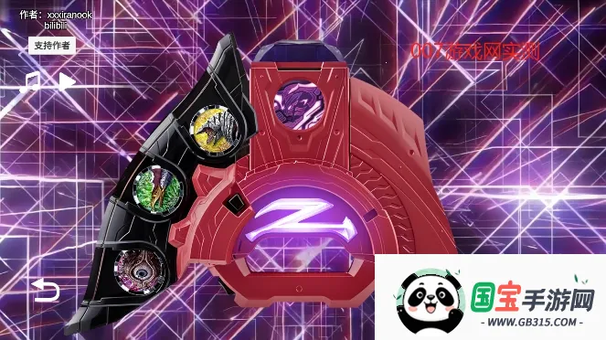 ����������ģ����v2.3 ��׿���ͼ2