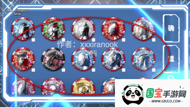 ����������ģ����