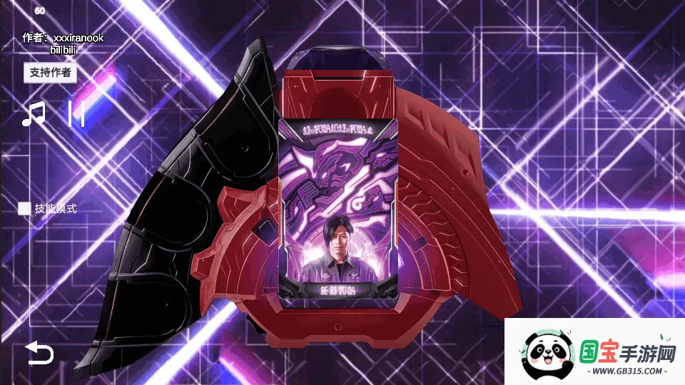 ����������ģ����v2.3 ��׿���ͼ0