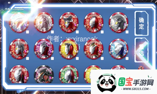 ����������ģ����