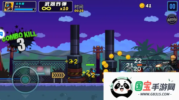 �⻷ս��2026�ٷ�����v1.0 �ٷ������ͼ4