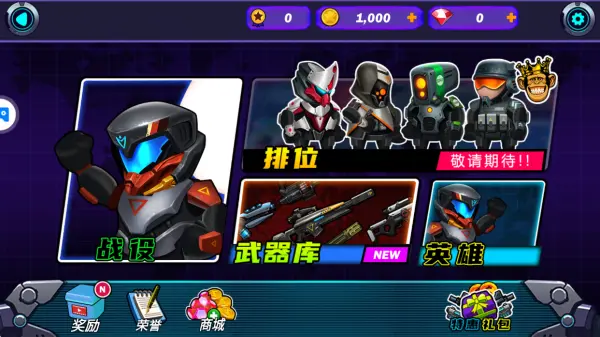 �⻷ս��2026�ٷ�����