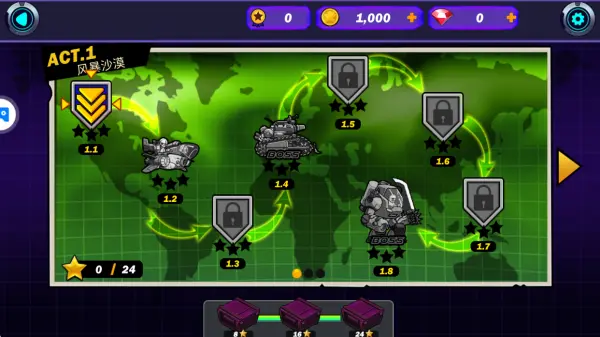 �⻷ս��2026�ٷ�����