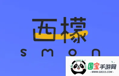 西檬之家安卓版手机版 西檬之家安卓版手机版