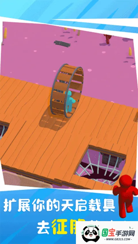 ľ��ɥʬ2026���°汾v36.1.3 ��Ѱ��ͼ4