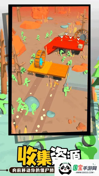 ľ��ɥʬ2026���°汾v36.1.3 ��Ѱ��ͼ2