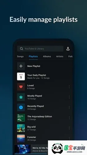 ��ȸ�����������ֻ���v6.21.5 ��Ѱ��ͼ1