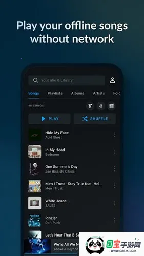 ��ȸ�����������ֻ���v6.21.5 ��Ѱ��ͼ0