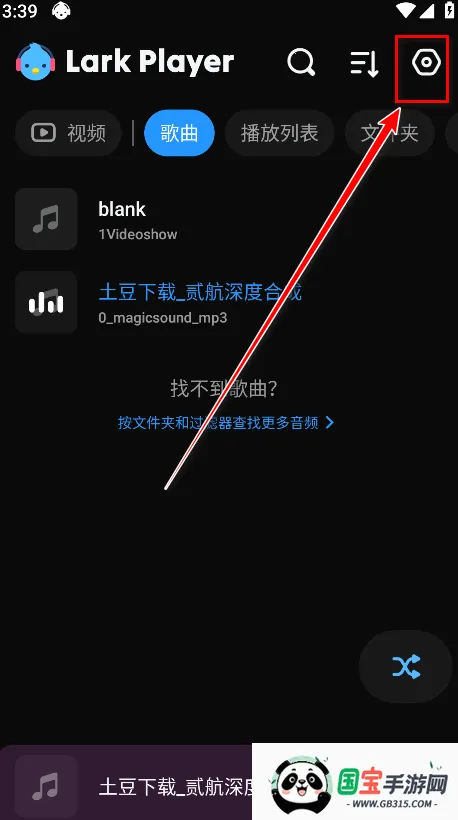 ��ȸ�����������ֻ���