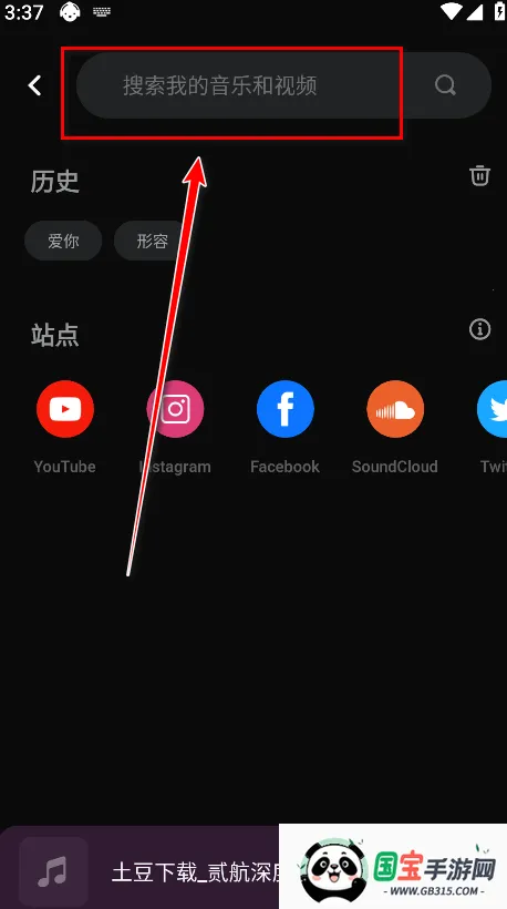 ��ȸ�����������ֻ���