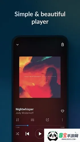 ��ȸ�����������ֻ���v6.21.5 ��Ѱ��ͼ2