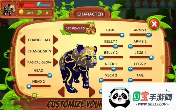 ��èģ����v1.037 ��Ѱ��ͼ3