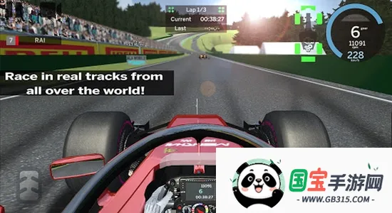 四驱赛车安卓版手机版v7.5.7 手机版截图1