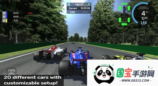 四驱赛车安卓版手机版v7.5.7 手机版截图3