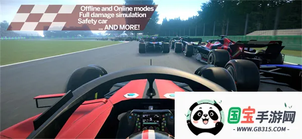 四驱赛车安卓版手机版v7.5.7 手机版截图4