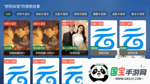 飓风观影 飓风观影