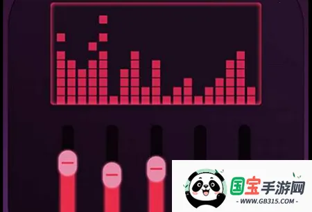 音效均衡器2026最新版本 音效均衡器2026最新版本