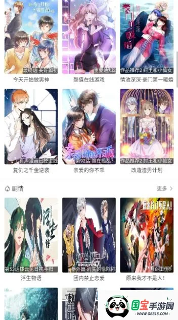 ����������2026���ذ�װ