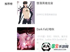 ����������׿���ֻ���