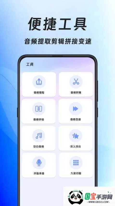 �ֻ�ѹ����2026���°汾