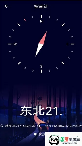 手机测距测量仪2026官方最新版本 手机测距测量仪2026官方最新版本