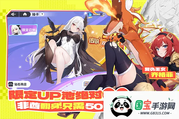 ��������v1.1.0 �ֻ����ͼ1