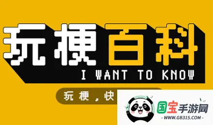 �湣�ٿư�׿���ֻ���